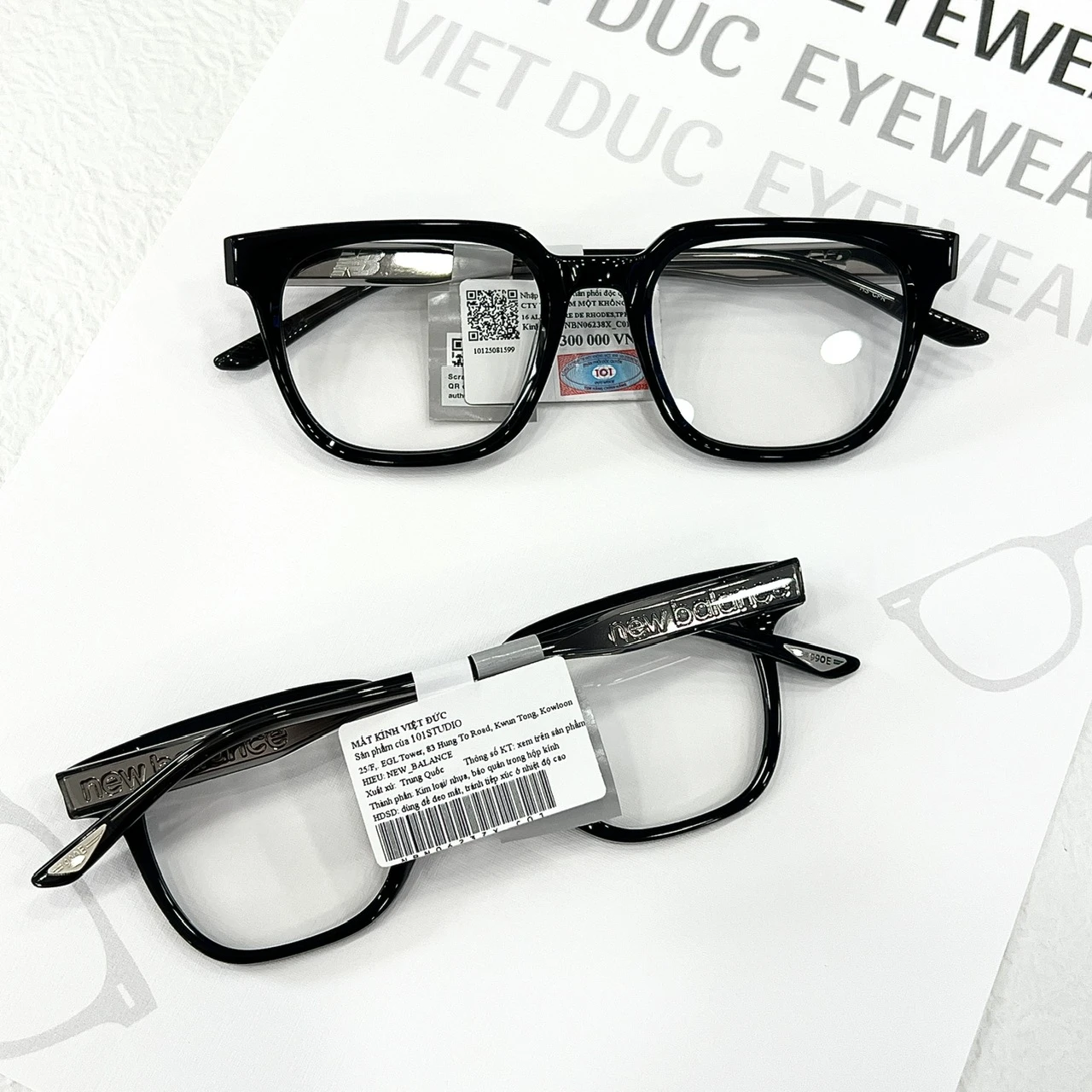 Gọng Kính NEW_BALANCE 2 Gọng Kính NEW_BALANCE - Ảnh 2