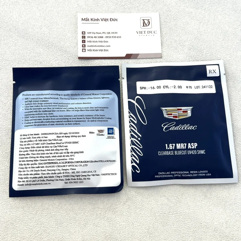 z7476148671931 af51037b052d5487758960a2b097ee09